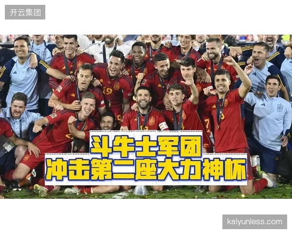 无冕之王再次冲击大力神杯，球队需要克服关键比赛中的心理障碍以打破历史宿命。