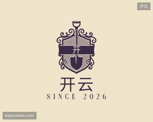 知道开云机构
